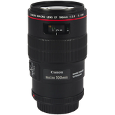 CANON 100MM MACRO IS EF