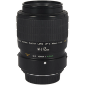 CANON 65MM MP-E1-5X MACRO EF