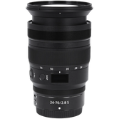 NIKKOR Z 24-70MM S