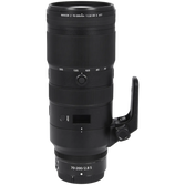 NIKKOR Z 70-200MM VR S