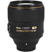 NIKKOR F 105MM E ED