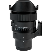 SIGMA ART FE 15MM F1.4 DG DN FISHEYE - SONY