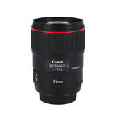 CANON 35mm 1.4 L USM II