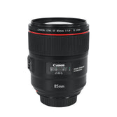 CANON 85mm 1.4 L IS USM