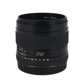 CONTAX 645 80mm
