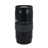 HASSELBLAD HC 210mm f/4