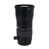 HASSELBLAD HC 300mm 4.5