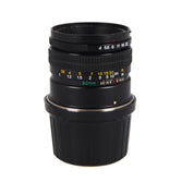 MAMIYA 7 II 80mm